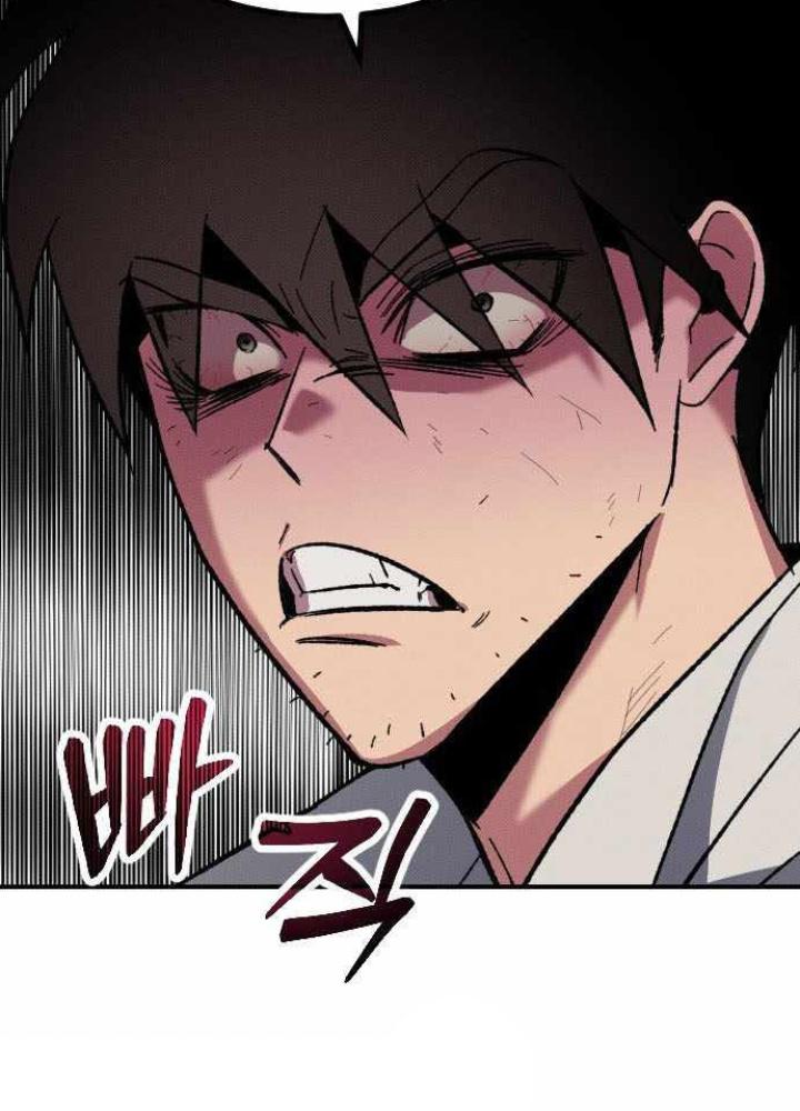 Quản Lý Seo Đây Chỉ Là Tai Nạn Nghề Nghiệp Thôi Phải Không? Chapter 3 - Trang 2