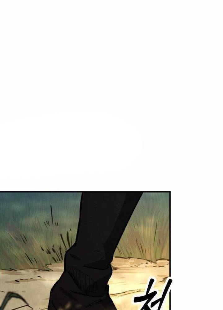 Quản Lý Seo Đây Chỉ Là Tai Nạn Nghề Nghiệp Thôi Phải Không? Chapter 3 - Trang 2