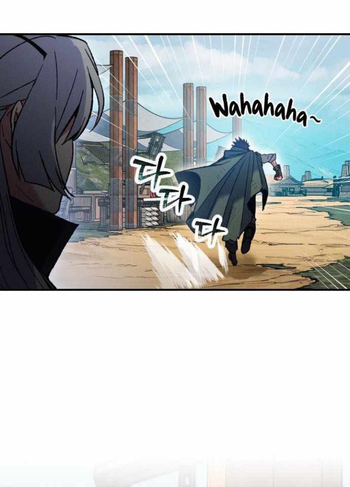 Quản Lý Seo Đây Chỉ Là Tai Nạn Nghề Nghiệp Thôi Phải Không? Chapter 3 - Trang 2