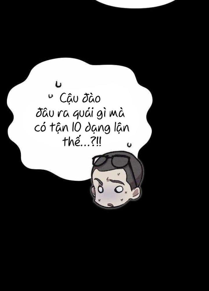 Quản Lý Seo Đây Chỉ Là Tai Nạn Nghề Nghiệp Thôi Phải Không? Chapter 3 - Trang 2