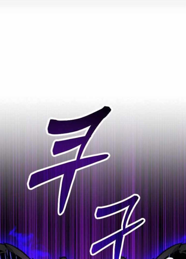 Quản Lý Seo Đây Chỉ Là Tai Nạn Nghề Nghiệp Thôi Phải Không? Chapter 3 - Trang 2