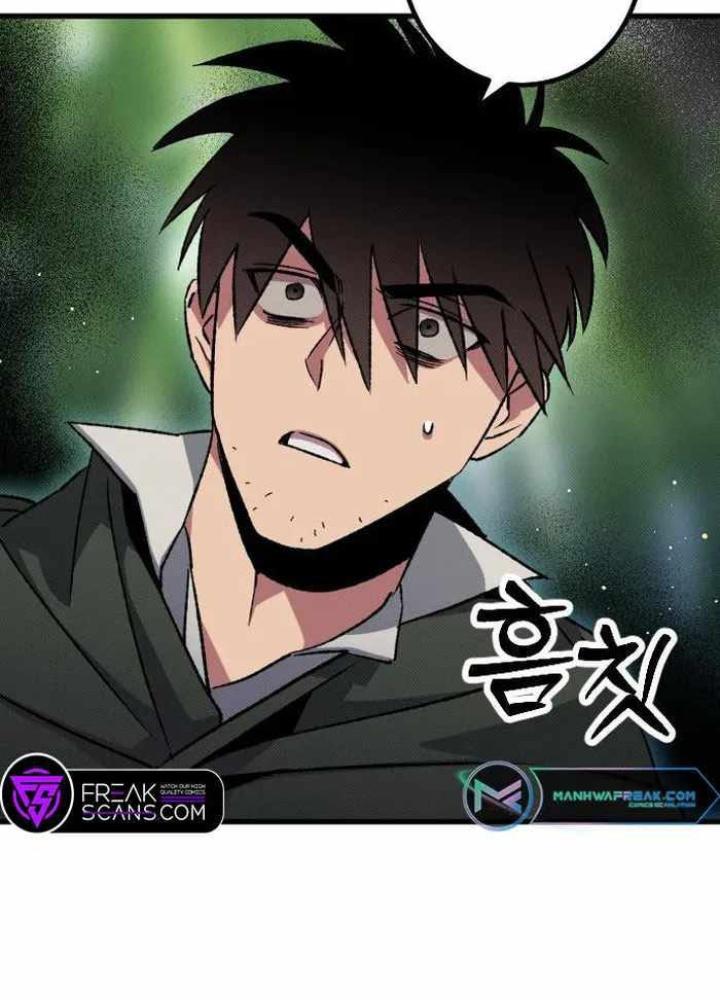 Quản Lý Seo Đây Chỉ Là Tai Nạn Nghề Nghiệp Thôi Phải Không? Chapter 4 - Trang 2