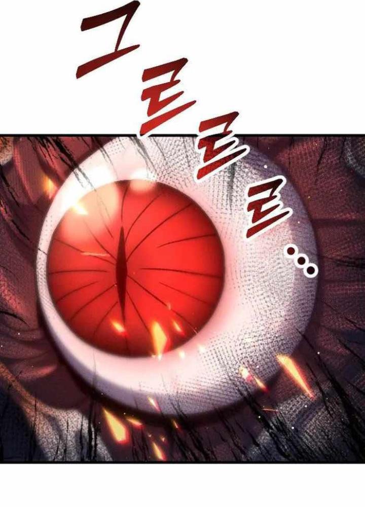 Quản Lý Seo Đây Chỉ Là Tai Nạn Nghề Nghiệp Thôi Phải Không? Chapter 4 - Trang 2