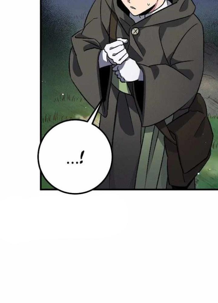 Quản Lý Seo Đây Chỉ Là Tai Nạn Nghề Nghiệp Thôi Phải Không? Chapter 4 - Trang 2