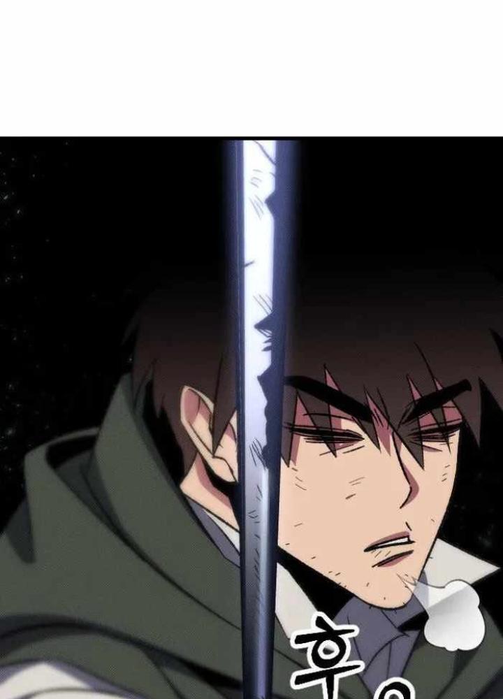 Quản Lý Seo Đây Chỉ Là Tai Nạn Nghề Nghiệp Thôi Phải Không? Chapter 4 - Trang 2