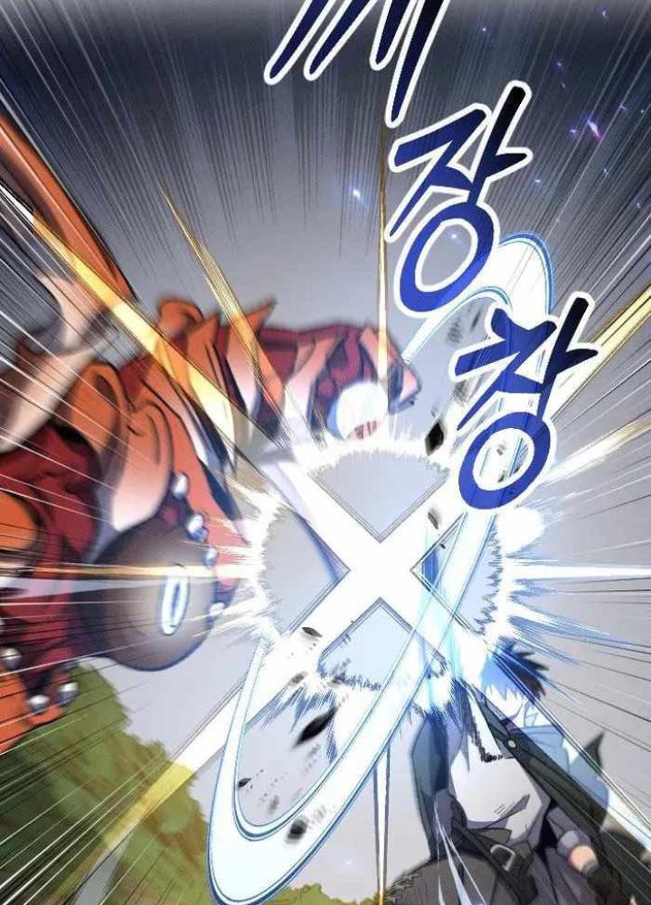 Quản Lý Seo Đây Chỉ Là Tai Nạn Nghề Nghiệp Thôi Phải Không? Chapter 4 - Trang 2