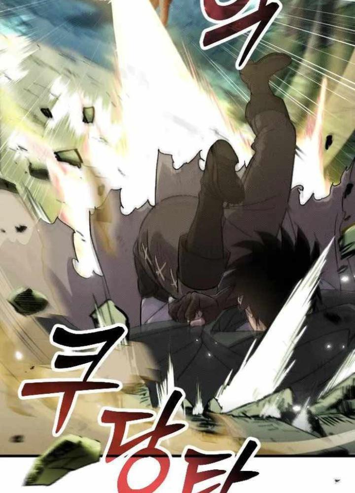 Quản Lý Seo Đây Chỉ Là Tai Nạn Nghề Nghiệp Thôi Phải Không? Chapter 4 - Trang 2