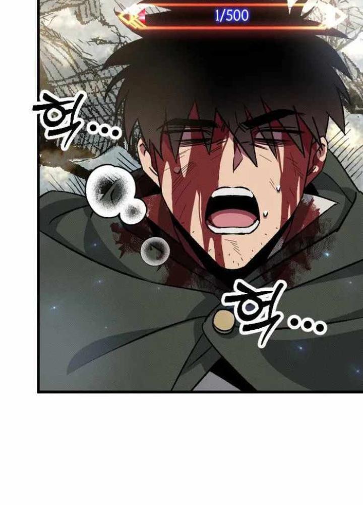 Quản Lý Seo Đây Chỉ Là Tai Nạn Nghề Nghiệp Thôi Phải Không? Chapter 4 - Trang 2