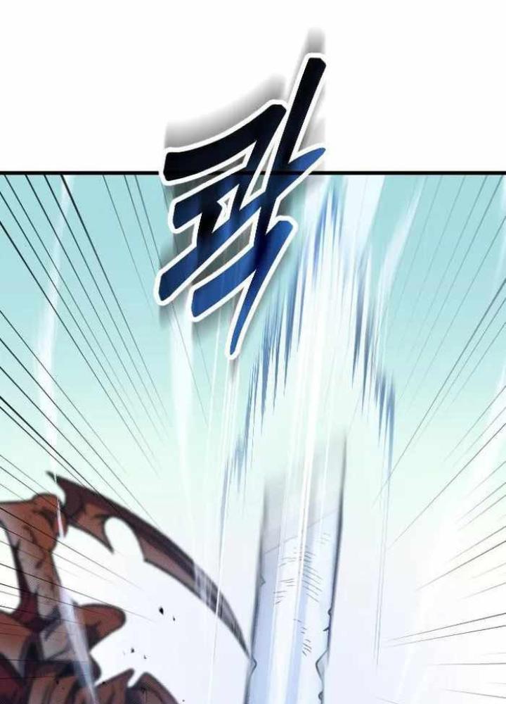 Quản Lý Seo Đây Chỉ Là Tai Nạn Nghề Nghiệp Thôi Phải Không? Chapter 4 - Trang 2