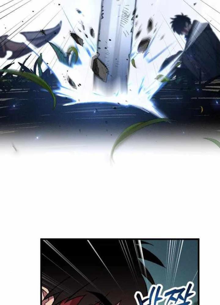 Quản Lý Seo Đây Chỉ Là Tai Nạn Nghề Nghiệp Thôi Phải Không? Chapter 4 - Trang 2