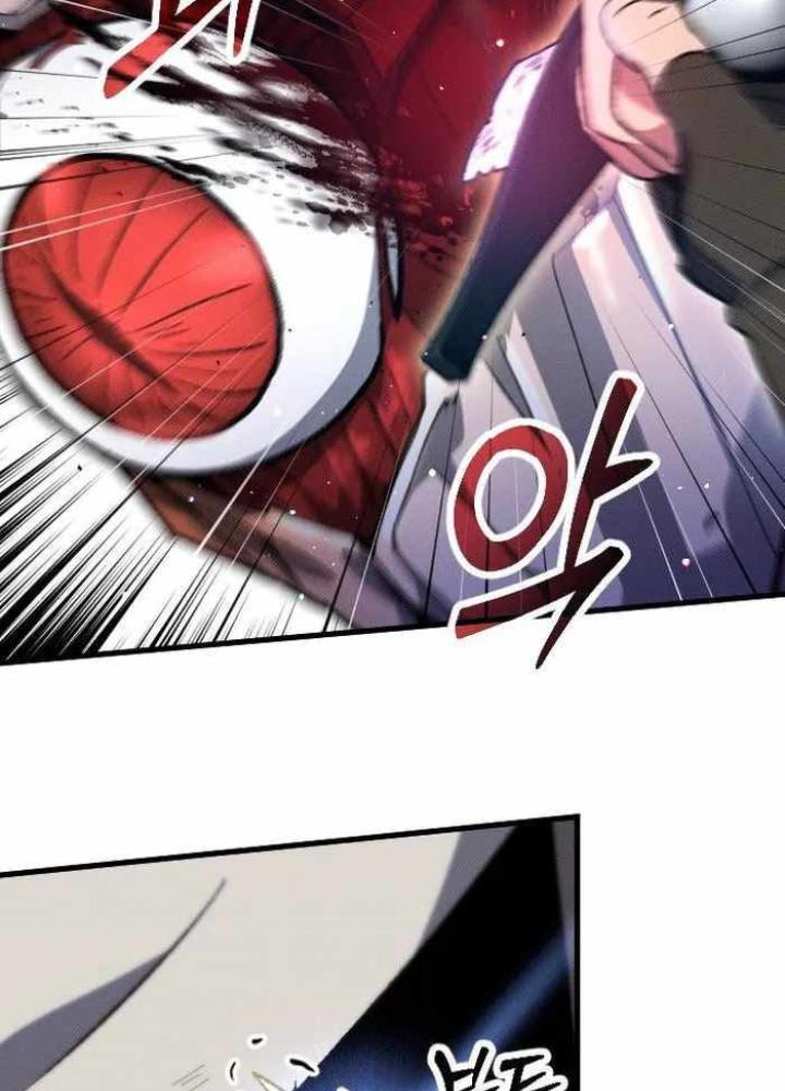 Quản Lý Seo Đây Chỉ Là Tai Nạn Nghề Nghiệp Thôi Phải Không? Chapter 4 - Trang 2