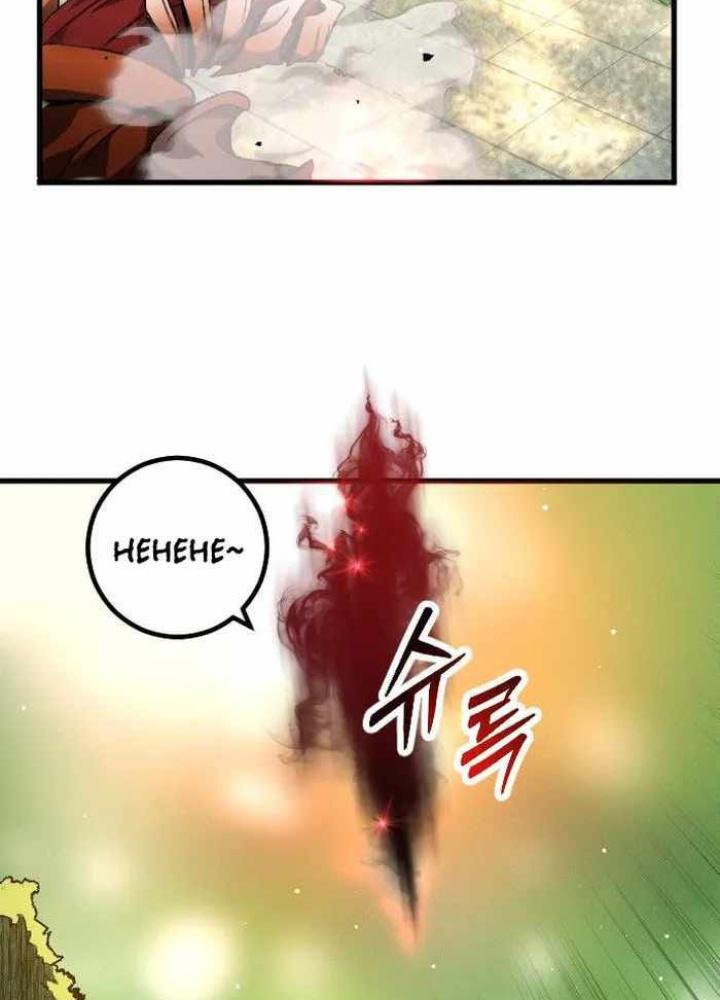 Quản Lý Seo Đây Chỉ Là Tai Nạn Nghề Nghiệp Thôi Phải Không? Chapter 4 - Trang 2