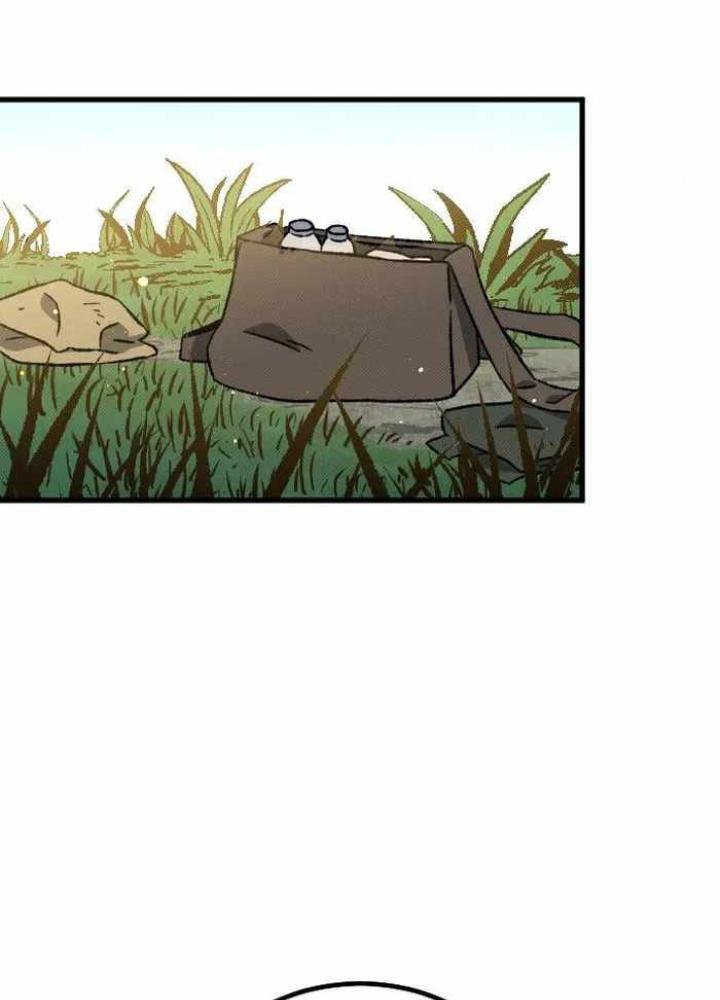 Quản Lý Seo Đây Chỉ Là Tai Nạn Nghề Nghiệp Thôi Phải Không? Chapter 4 - Trang 2