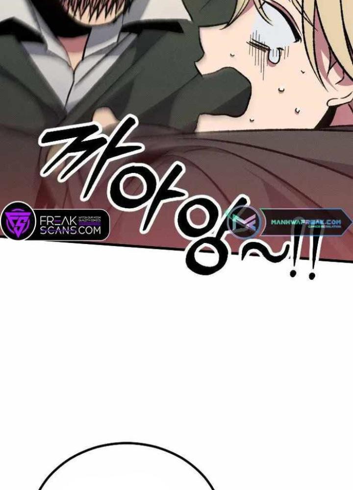 Quản Lý Seo Đây Chỉ Là Tai Nạn Nghề Nghiệp Thôi Phải Không? Chapter 4 - Trang 2