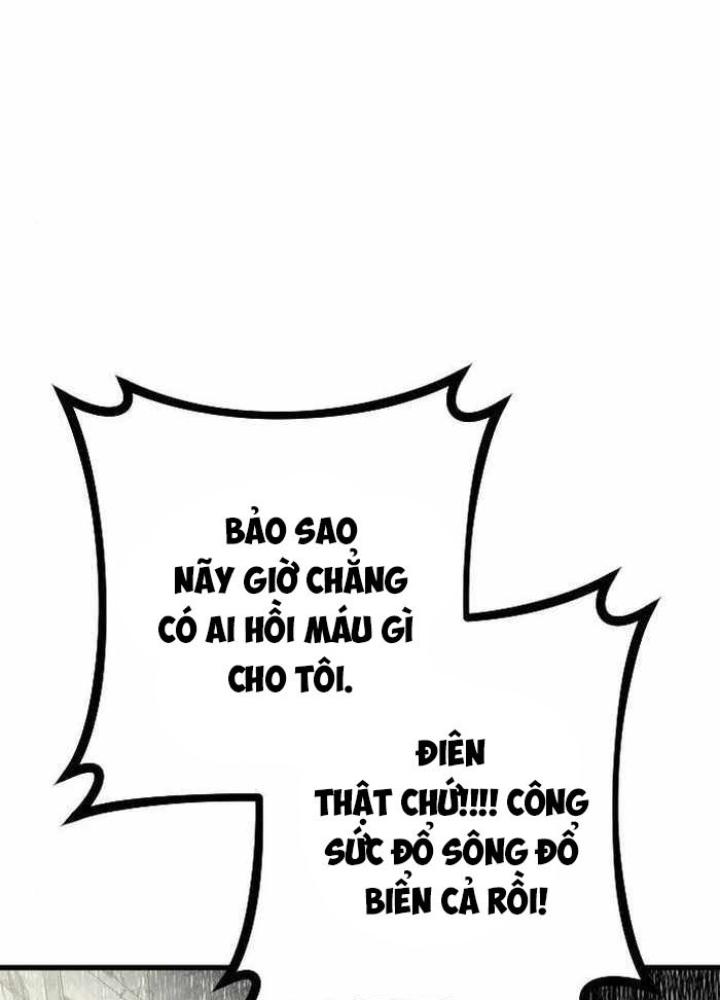 Quản Lý Seo Đây Chỉ Là Tai Nạn Nghề Nghiệp Thôi Phải Không? Chapter 4 - Trang 2