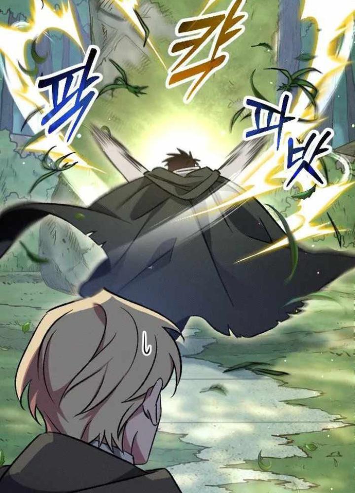 Quản Lý Seo Đây Chỉ Là Tai Nạn Nghề Nghiệp Thôi Phải Không? Chapter 4 - Trang 2