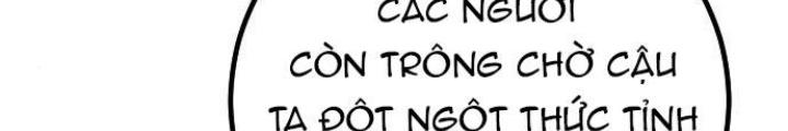 Quản Lý Seo Đây Chỉ Là Tai Nạn Nghề Nghiệp Thôi Phải Không? Chapter 5 - Trang 2
