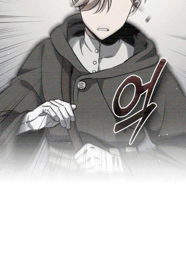 Quản Lý Seo Đây Chỉ Là Tai Nạn Nghề Nghiệp Thôi Phải Không? Chapter 5 - Trang 2