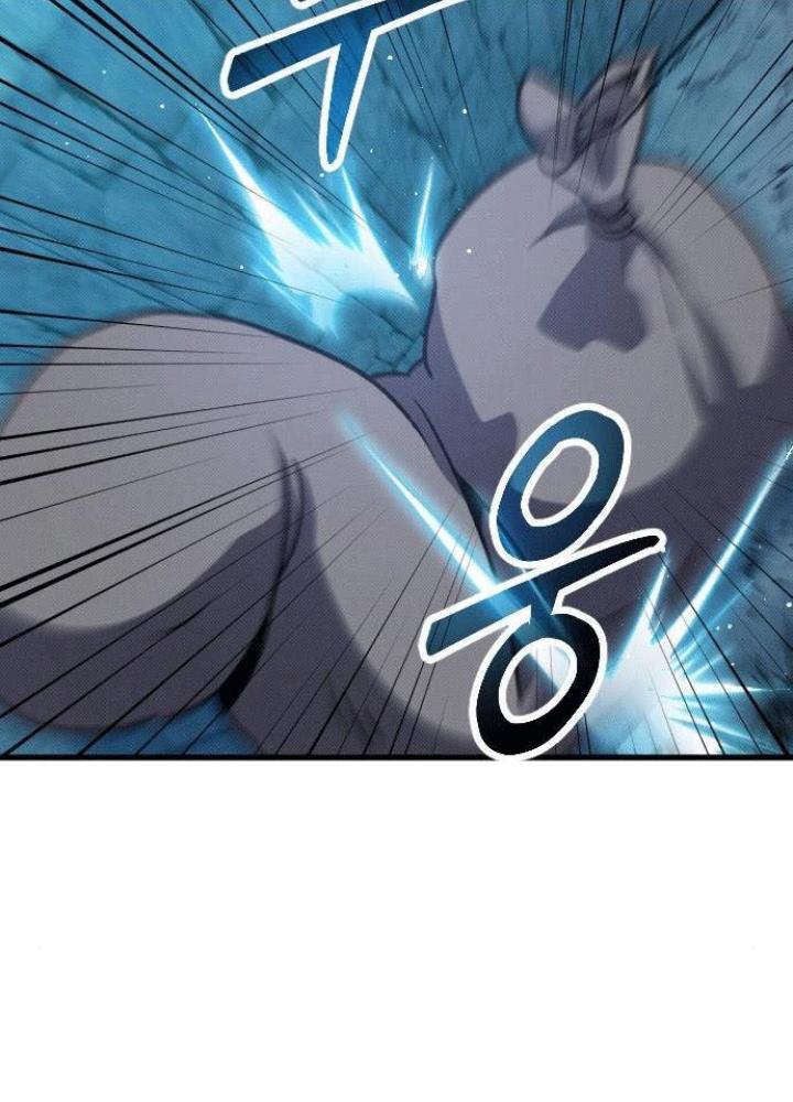 Quản Lý Seo Đây Chỉ Là Tai Nạn Nghề Nghiệp Thôi Phải Không? Chapter 5 - Trang 2