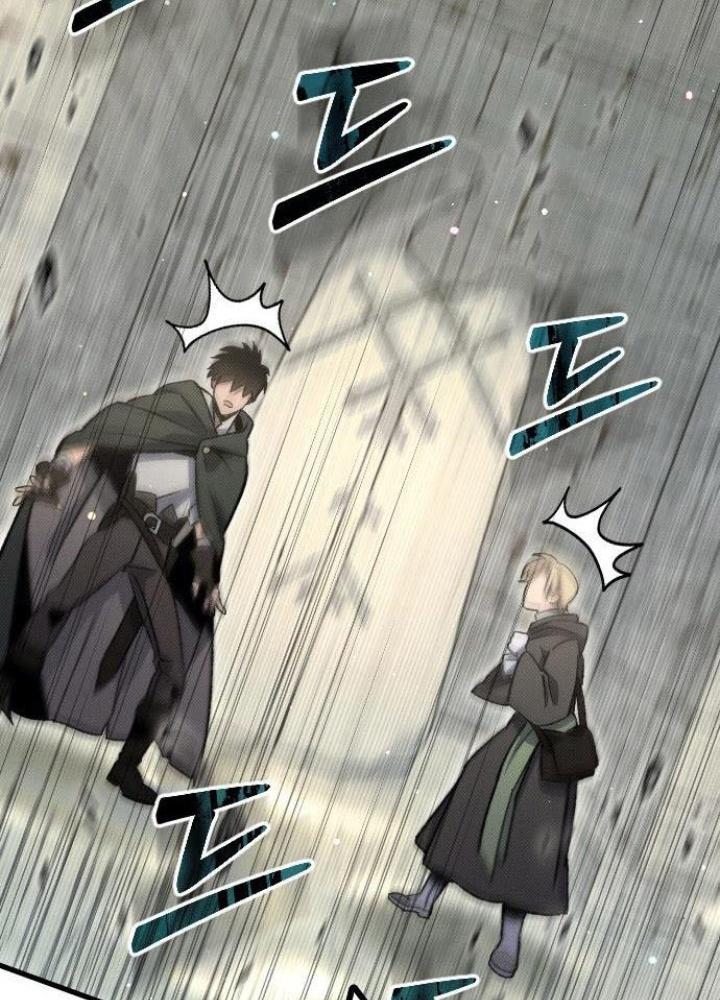 Quản Lý Seo Đây Chỉ Là Tai Nạn Nghề Nghiệp Thôi Phải Không? Chapter 5 - Trang 2