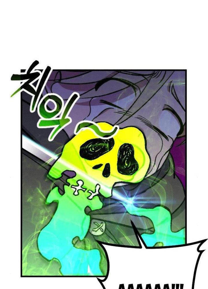 Quản Lý Seo Đây Chỉ Là Tai Nạn Nghề Nghiệp Thôi Phải Không? Chapter 5 - Trang 2