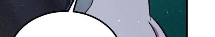 Quản Lý Seo Đây Chỉ Là Tai Nạn Nghề Nghiệp Thôi Phải Không? Chapter 5 - Trang 2