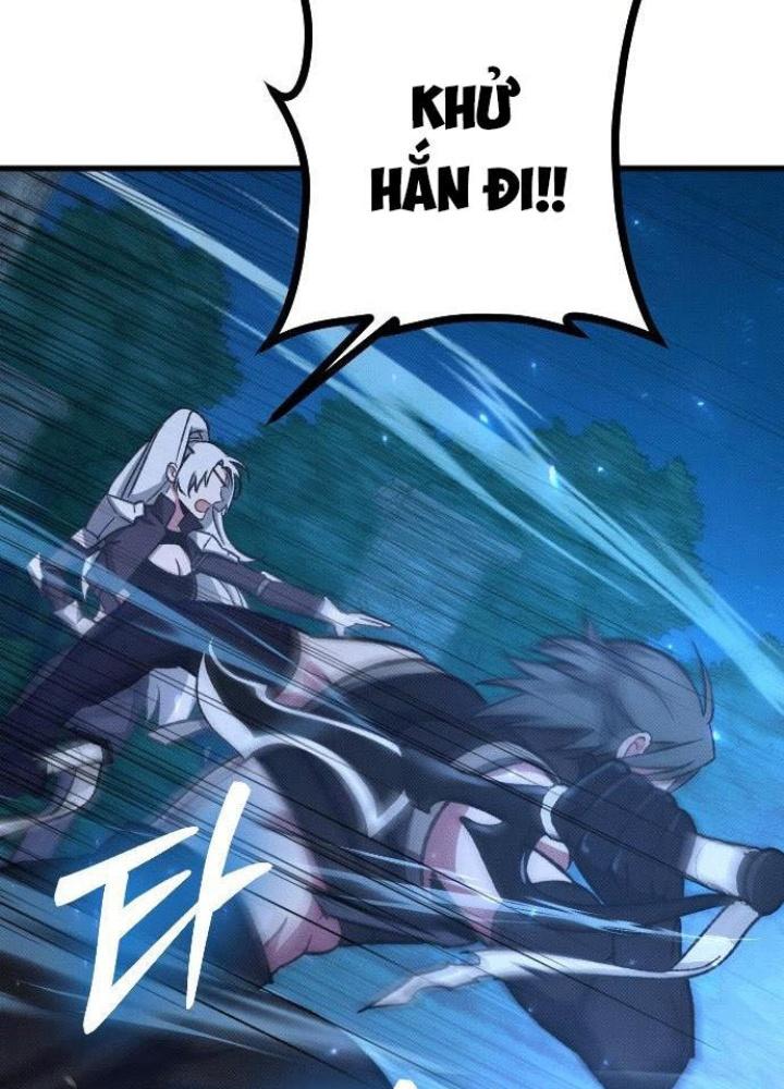 Quản Lý Seo Đây Chỉ Là Tai Nạn Nghề Nghiệp Thôi Phải Không? Chapter 5 - Trang 2