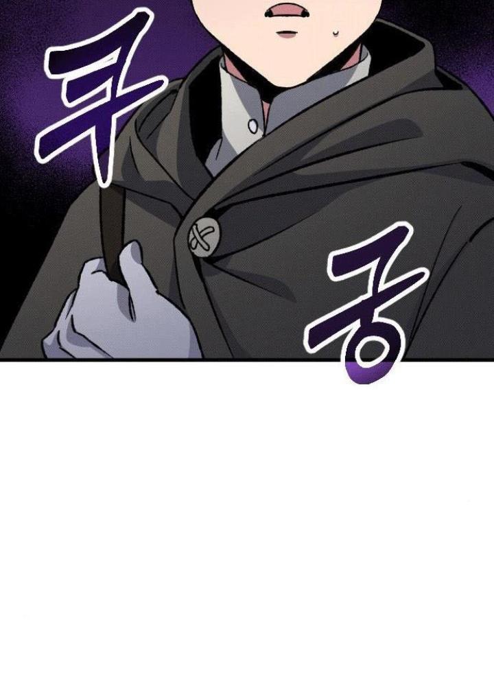 Quản Lý Seo Đây Chỉ Là Tai Nạn Nghề Nghiệp Thôi Phải Không? Chapter 5 - Trang 2