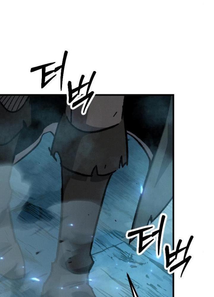 Quản Lý Seo Đây Chỉ Là Tai Nạn Nghề Nghiệp Thôi Phải Không? Chapter 5 - Trang 2