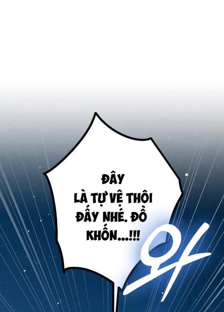 Quản Lý Seo Đây Chỉ Là Tai Nạn Nghề Nghiệp Thôi Phải Không? Chapter 5 - Trang 2