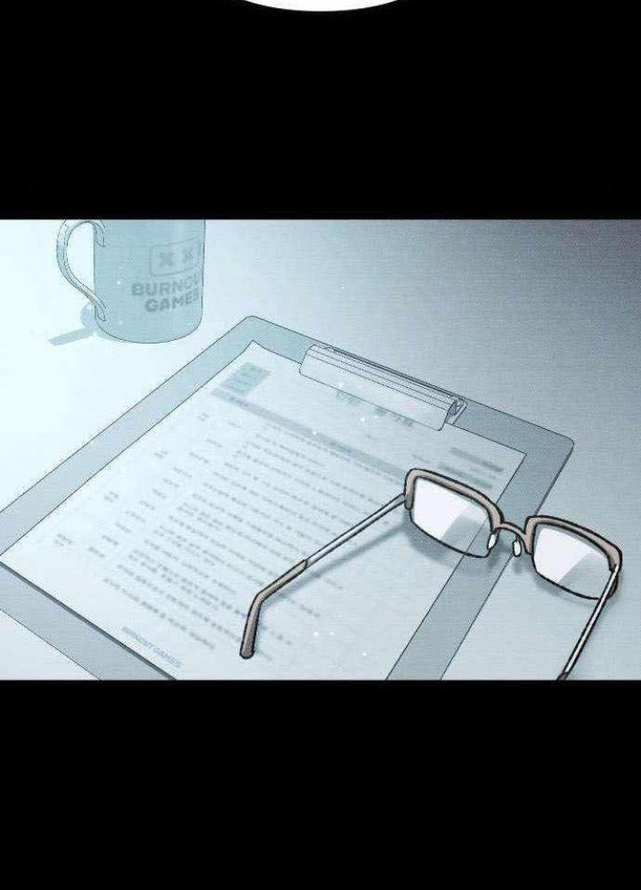 Quản Lý Seo Đây Chỉ Là Tai Nạn Nghề Nghiệp Thôi Phải Không? Chapter 6 - Trang 2