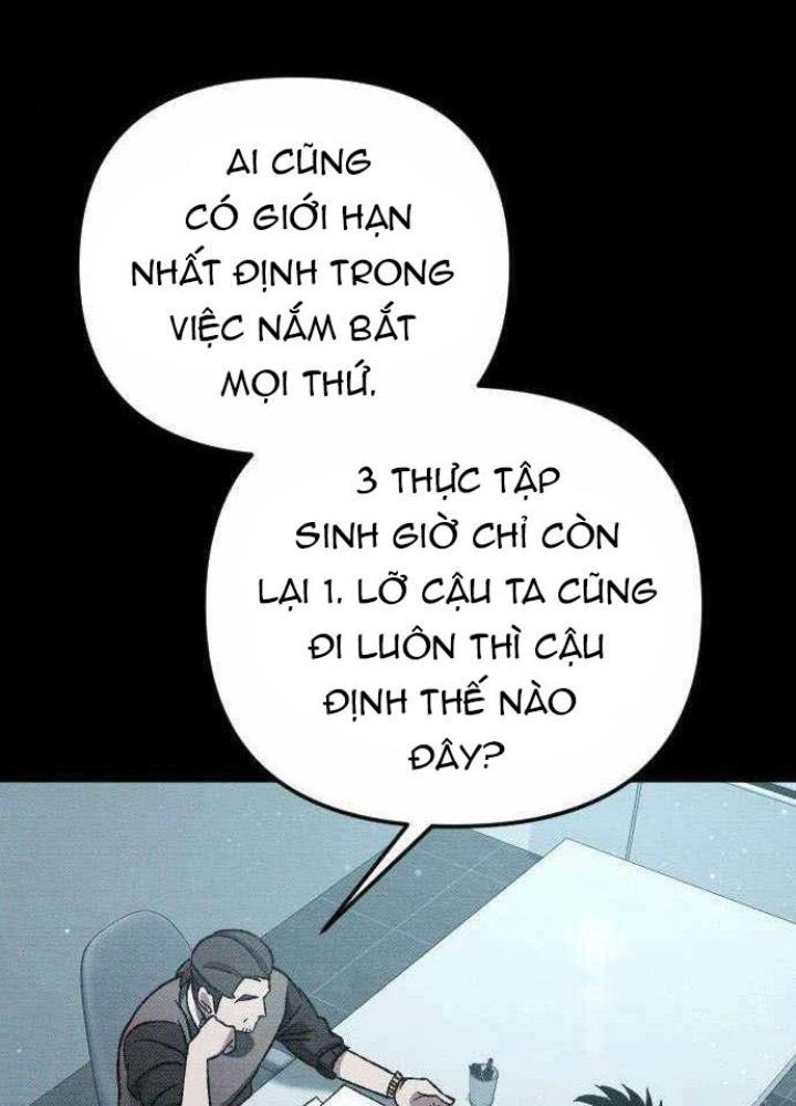 Quản Lý Seo Đây Chỉ Là Tai Nạn Nghề Nghiệp Thôi Phải Không? Chapter 6 - Trang 2