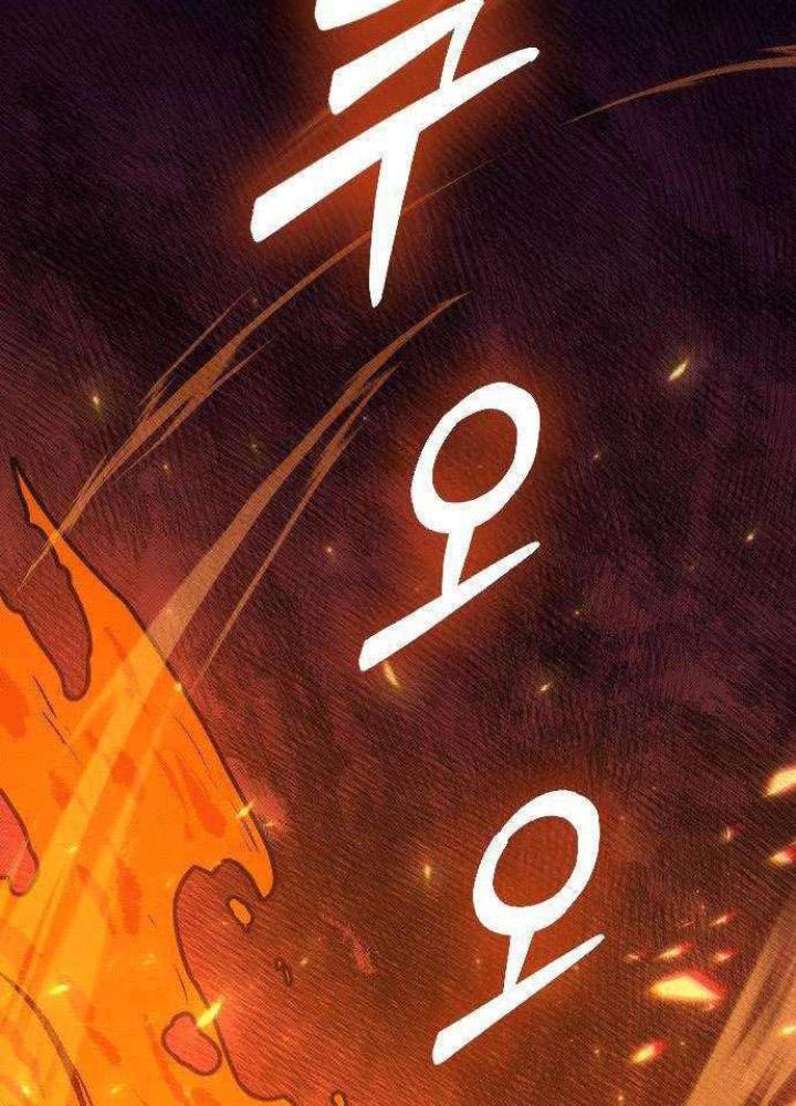 Quản Lý Seo Đây Chỉ Là Tai Nạn Nghề Nghiệp Thôi Phải Không? Chapter 6 - Trang 2