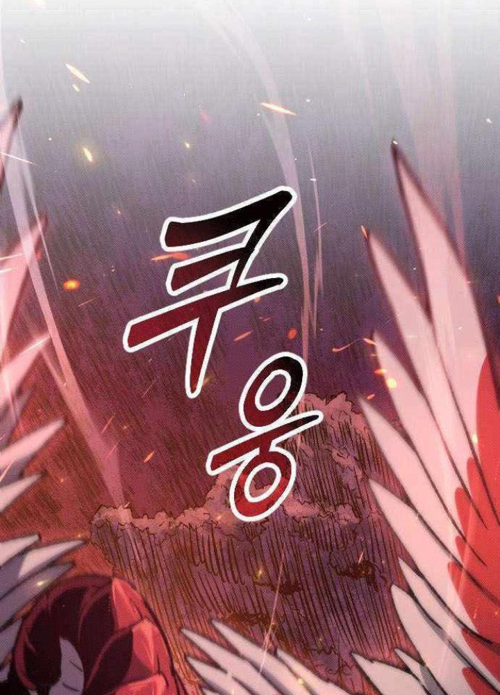 Quản Lý Seo Đây Chỉ Là Tai Nạn Nghề Nghiệp Thôi Phải Không? Chapter 6 - Trang 2