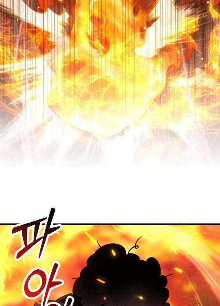 Quản Lý Seo Đây Chỉ Là Tai Nạn Nghề Nghiệp Thôi Phải Không? Chapter 6 - Trang 2