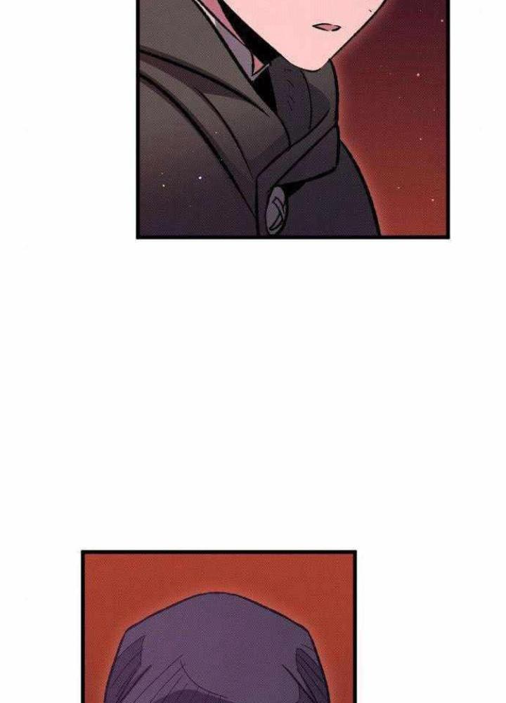 Quản Lý Seo Đây Chỉ Là Tai Nạn Nghề Nghiệp Thôi Phải Không? Chapter 6 - Trang 2