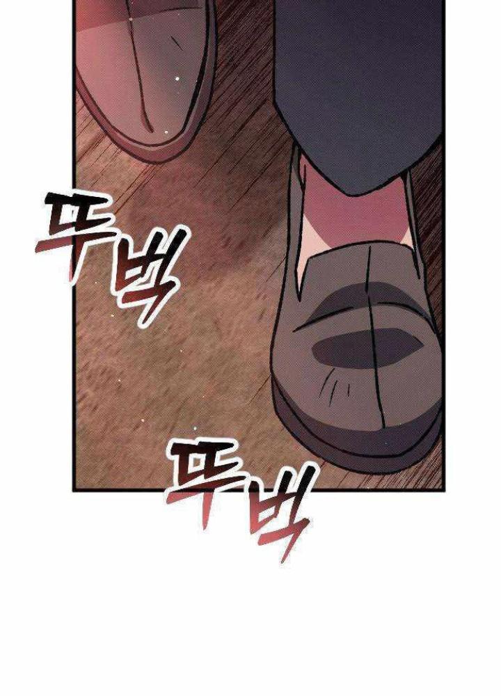 Quản Lý Seo Đây Chỉ Là Tai Nạn Nghề Nghiệp Thôi Phải Không? Chapter 6 - Trang 2