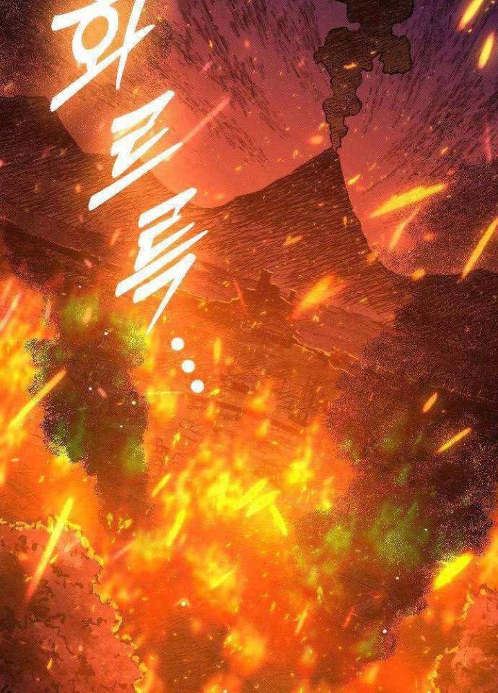 Quản Lý Seo Đây Chỉ Là Tai Nạn Nghề Nghiệp Thôi Phải Không? Chapter 6 - Trang 2