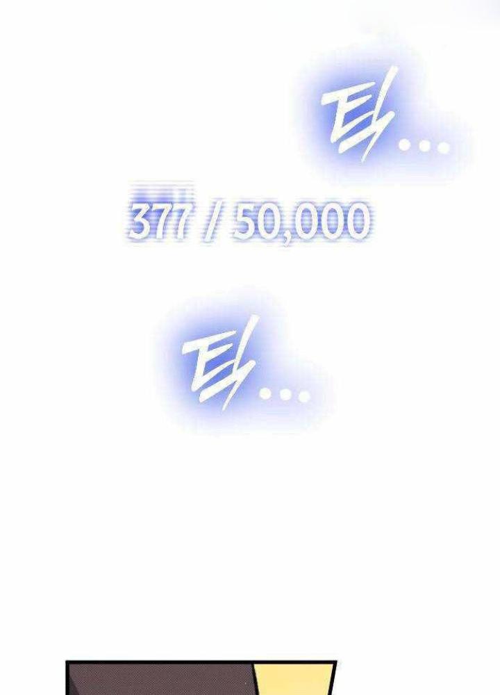 Quản Lý Seo Đây Chỉ Là Tai Nạn Nghề Nghiệp Thôi Phải Không? Chapter 6 - Trang 2