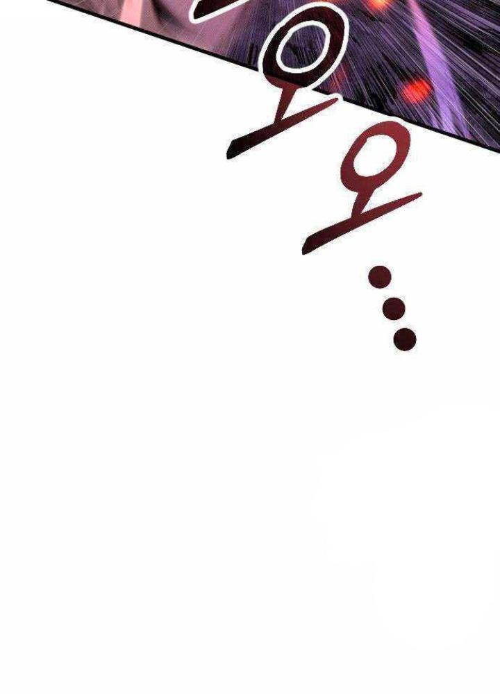 Quản Lý Seo Đây Chỉ Là Tai Nạn Nghề Nghiệp Thôi Phải Không? Chapter 6 - Trang 2