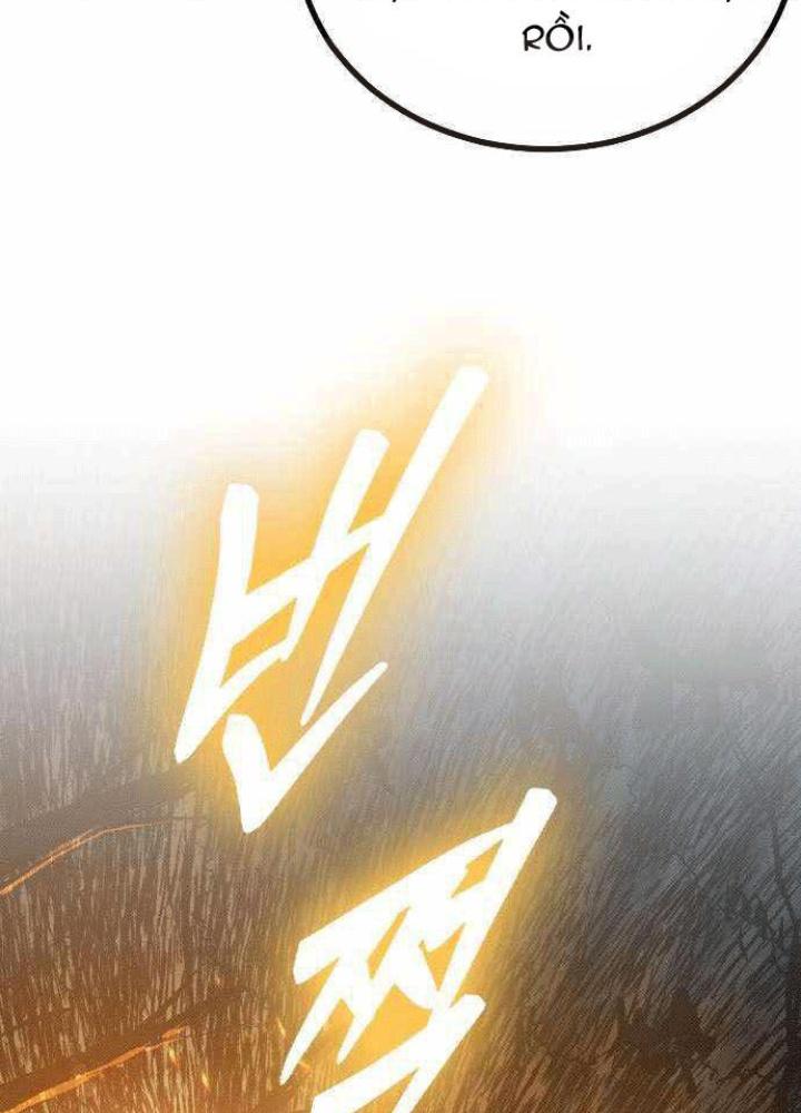 Quản Lý Seo Đây Chỉ Là Tai Nạn Nghề Nghiệp Thôi Phải Không? Chapter 6 - Trang 2