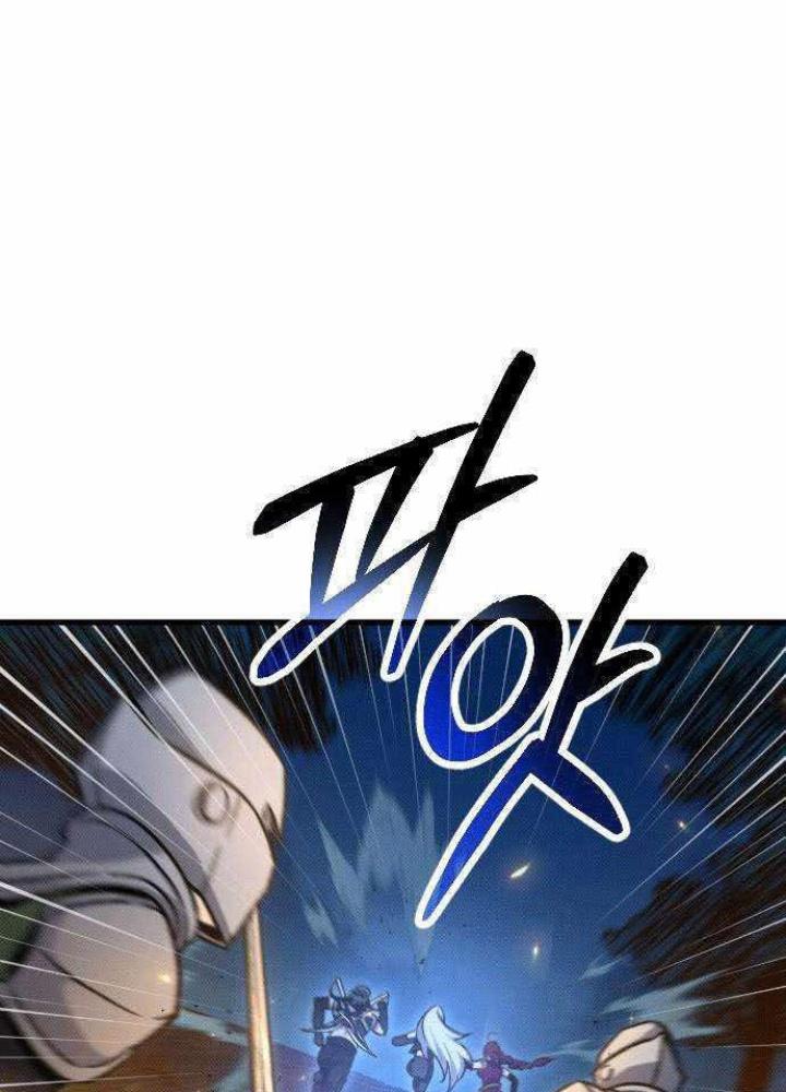 Quản Lý Seo Đây Chỉ Là Tai Nạn Nghề Nghiệp Thôi Phải Không? Chapter 6 - Trang 2