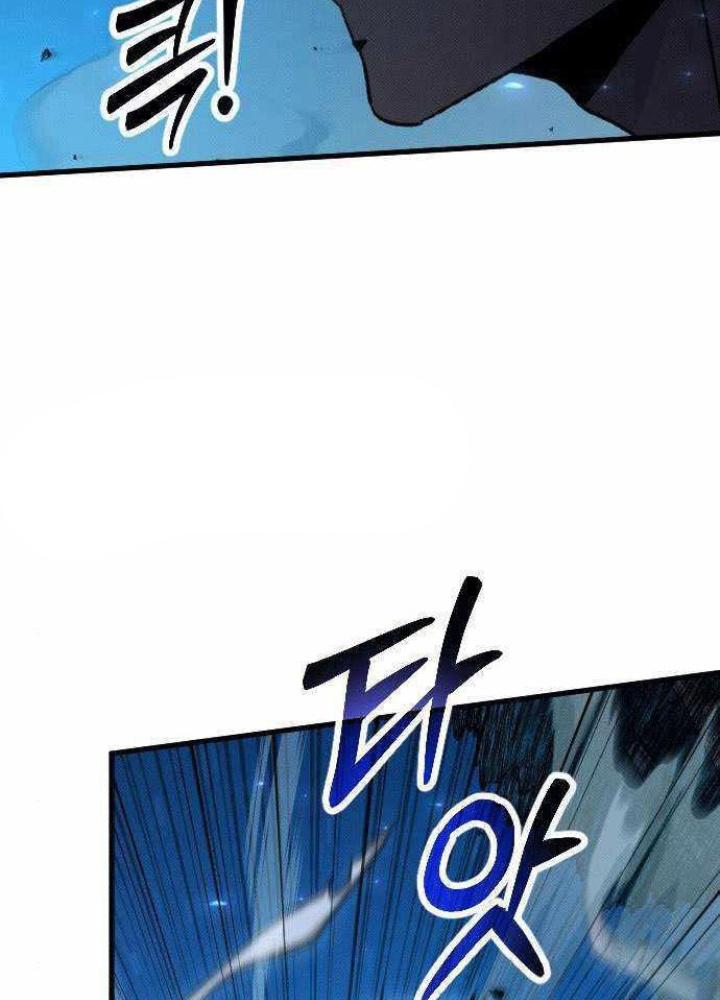 Quản Lý Seo Đây Chỉ Là Tai Nạn Nghề Nghiệp Thôi Phải Không? Chapter 6 - Trang 2