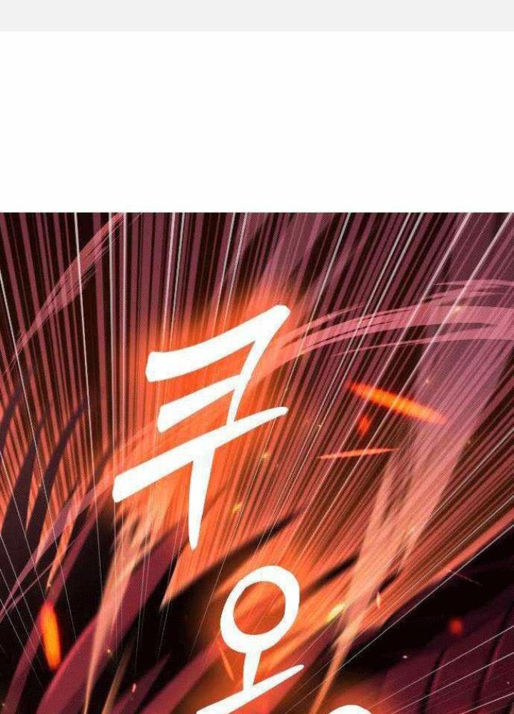 Quản Lý Seo Đây Chỉ Là Tai Nạn Nghề Nghiệp Thôi Phải Không? Chapter 7 - Trang 2