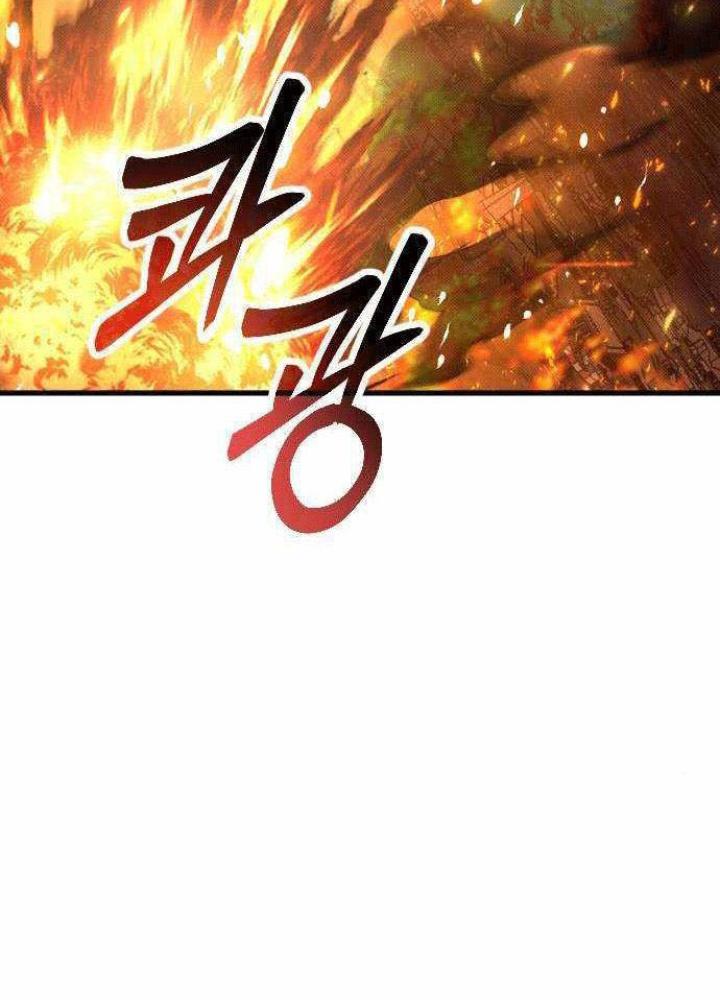 Quản Lý Seo Đây Chỉ Là Tai Nạn Nghề Nghiệp Thôi Phải Không? Chapter 7 - Trang 2