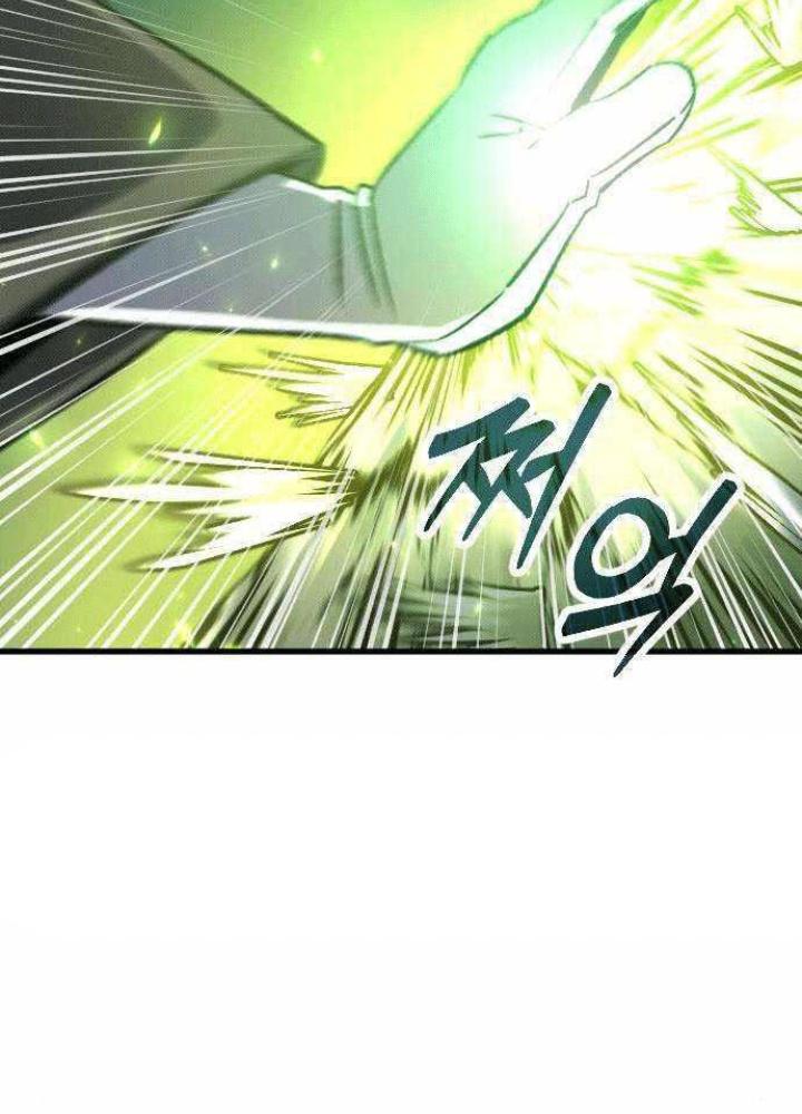 Quản Lý Seo Đây Chỉ Là Tai Nạn Nghề Nghiệp Thôi Phải Không? Chapter 7 - Trang 2