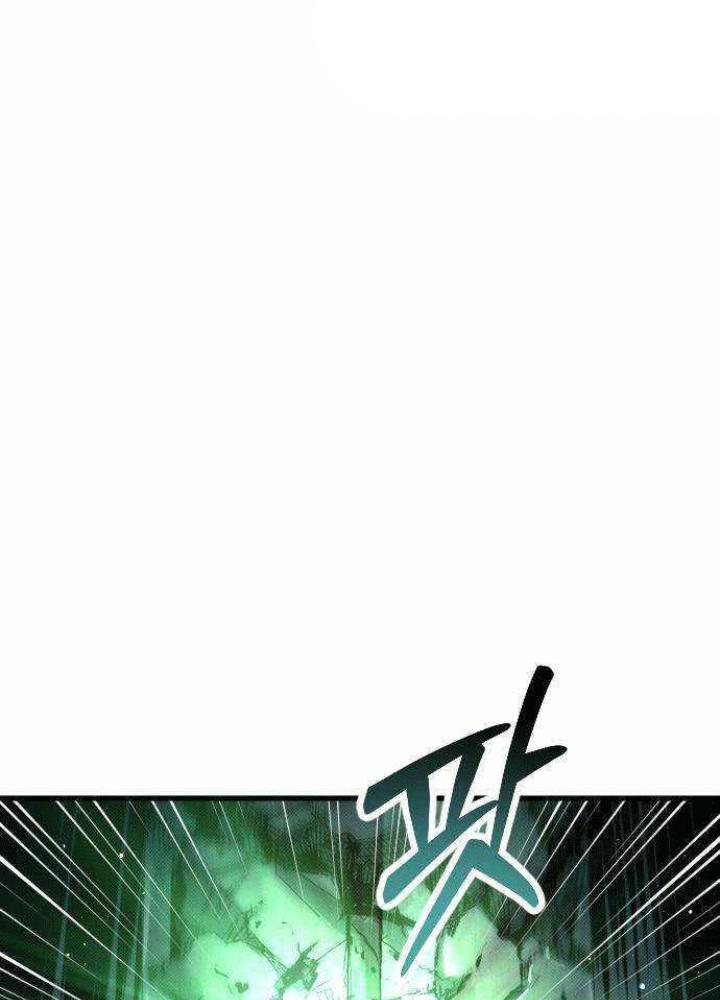 Quản Lý Seo Đây Chỉ Là Tai Nạn Nghề Nghiệp Thôi Phải Không? Chapter 7 - Trang 2