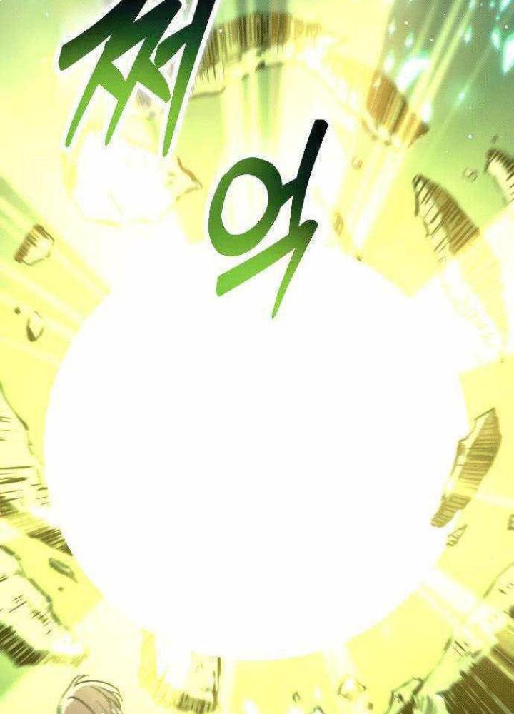 Quản Lý Seo Đây Chỉ Là Tai Nạn Nghề Nghiệp Thôi Phải Không? Chapter 7 - Trang 2