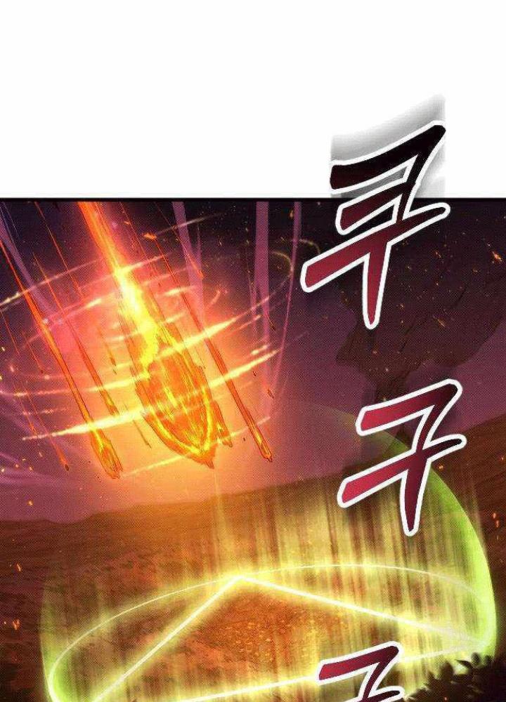 Quản Lý Seo Đây Chỉ Là Tai Nạn Nghề Nghiệp Thôi Phải Không? Chapter 7 - Trang 2