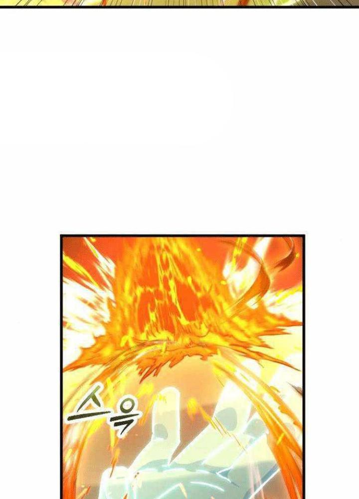 Quản Lý Seo Đây Chỉ Là Tai Nạn Nghề Nghiệp Thôi Phải Không? Chapter 7 - Trang 2